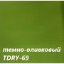  Скатерть Дак Кетен Plus 140x180, р-4см в Симферополе