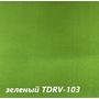  Скатерть Дак Кетен Plus 140x180, р-4см в Симферополе
