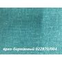  Скатерть Дак Кетен Plus 140x180, р-4см в Симферополе