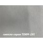  Скатерть Дак Кетен Plus 140x180, р-4см в Симферополе