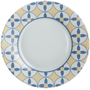  Столовый сервиз Luminarc 3660/1938 Nordic Scandy 18 пр. в Симферополе