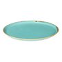  Тарелка Porland Seasons Turquoise 162920 для пиццы 20 см в Симферополе